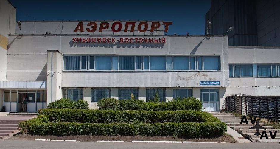 Вы сейчас просматриваете Из Ульяновска в Петербург с ИжАвиа
