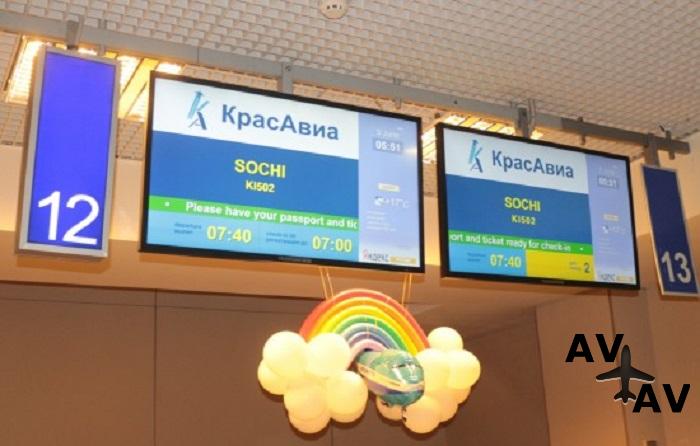 Вы сейчас просматриваете Прямой рейс Уфа Сочи КрасАвиа