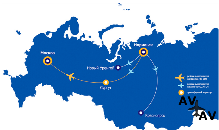 Вы сейчас просматриваете Билеты на летние рейсы из Норильска уже в продаже