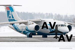 Подробнее о статье Ангара продает субсидированные авиабилеты