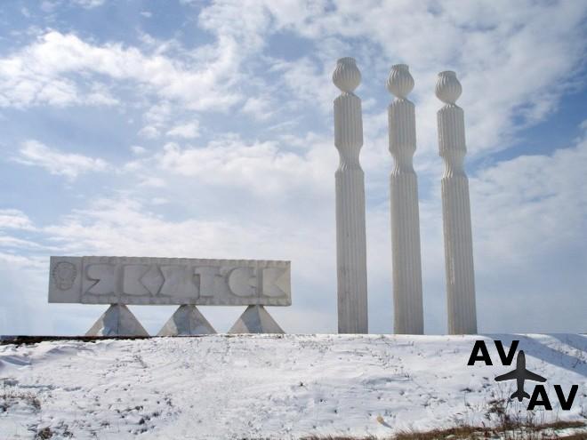 Подробнее о статье Авиабилеты Якутск Москва Якутск по промо тарифу