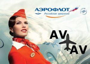 Подробнее о статье «Плоские» тарифы Аэрофлота на 2017/2018