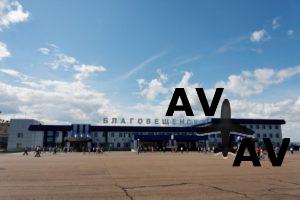 Подробнее о статье КрасАвиа и Якутия могут уйти из Благовещенска