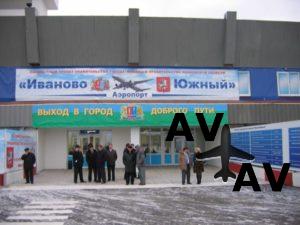 Подробнее о статье Авиабилеты в Иваново из Москвы и Петербурга