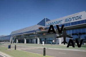 Подробнее о статье Авиабилеты Якутск Улан-Удэ подешевели