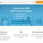Compensair.com теперь и в России ec2040c5fa94a2e99fbec4f280f33b13